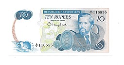 Банкнота 10 рупий 1976 Сейшельские о-ва Сейшелы