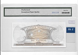 Банкнота 100 франков 1964 гашение слаб PMG 65 Конго