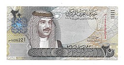 Банкнота 20 динар 2016 Бахрейн