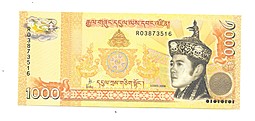 Банкнота 1000 нгултрум 2008 Бутан