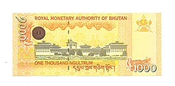Банкнота 1000 нгултрум 2008 Бутан