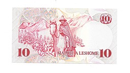 Банкнота 10 малоти 1981 Лесото