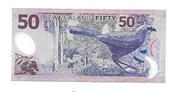 Банкнота 50 долларов 1999 Новая Зеландия