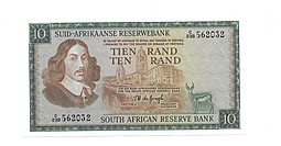 Банкнота 10 рандов 1966-1976 ЮАР