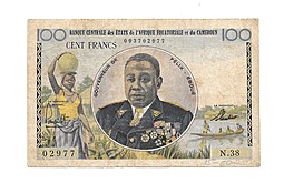 Банкнота 100 франков 1957 Камерун