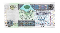 Банкнота 20 динар 2002 Ливия