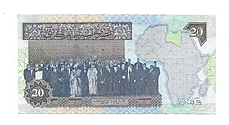 Банкнота 20 динар 2002 Ливия