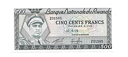 Банкнота 500 франков 1974 Руанда