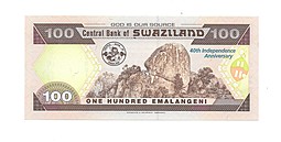 Банкнота 100 эмалангени 2008 40 лет Королю, в буклете Свазиленд
