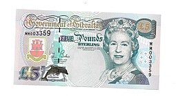 Банкнота 5 фунтов 2000 Милленум Гибралтар