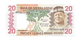 Банкнота 20 леоне 1984 Сьерра-Леоне