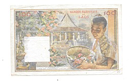 Банкнота 100 кип 1957 Лаос