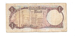 Банкнота 1 динар 1968 Кувейт