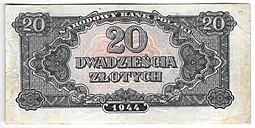 Банкнота 20 злотых 1944 Советская оккупация Польша