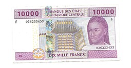 Банкнота 10000 франков 2002 Гвинея Центральная Африка