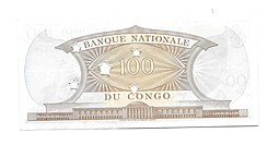 Банкнота 100 франков 1964 гашение Конго