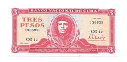 Банкнота 3 песо 1985 Куба