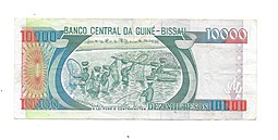 Банкнота 10000 песо 1993 Гвинея-Биссау