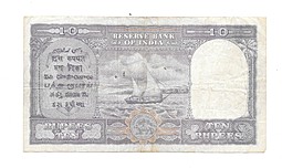 Банкнота 10 рупий 1943 Индия