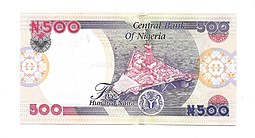 Банкнота 500 найра 2002 Нигерия