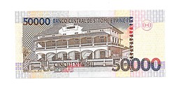 Банкнота 50 добра 2004 Сан-Томе и Принсипи