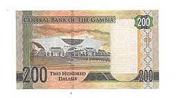 Банкнота 200 даласи 2015 Гамбия