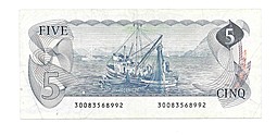 Банкнота 5 долларов 1979 Канада