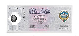 Банкнота 1 динар 2001 10 лет Освобождения Кувейт