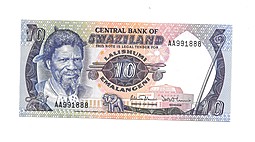 Банкнота 10 эмалангени 1985 Свазиленд