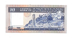 Банкнота 10 эмалангени 1985 Свазиленд