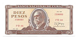 Банкнота 10 песо 1987 Куба