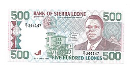 Банкнота 500 леоне 1991 Сьерра-Леоне