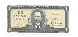Банкнота 1 песо 1985 Куба