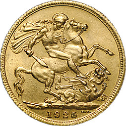 Монета 1 соверен (фунт) 1925 Великобритания