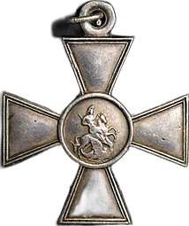 Георгиевский крест 3 степени № 258201 Измайловский лейб-гвардии полк