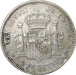 Монета 5 песет 1891 Испания