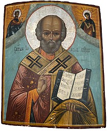 Икона Святой Николай Чудотворец 32х27 см XIX век