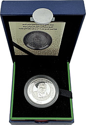 Монета 5 динаров 2014 Сабах аль-Ахмед аль-Джабер ас-Сабах Кувейт