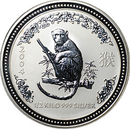Монета 15 долларов 2004 Год обезьяны Лунар 1/2 килограмма Австралия