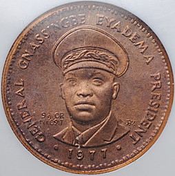 Монета 25000 франков 1977 Генерал Гнассингбе Эйадема проба медь слаб NGC PF 65 RD Того