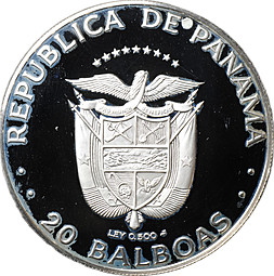 Монета 20 бальбоа 1984 Васко Нуньес де Бальбоа первооткрыватель Панама