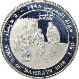 Монета 5 динаров 1998 ЮНИСЕФ Бахрейн