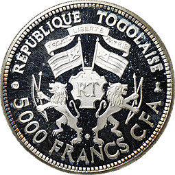 Монета 5000 франков 1977 10 лет Генерал Гнассингбе Эйадема на посту президента Того