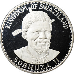 Монета 15 эмалангени 1974 75 лет со дня рождения Короля Собузы II Эсватини (Свазиленд)