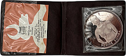 Монета 1000 франков 1971 10 лет независимости, Женщина сомба Дагомея (Бенин)