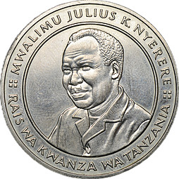 Монета 25 шиллингов 1985 25 лет Независимости Танзания