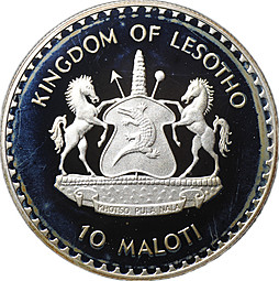 Монета 10 малоти 1997 Коронация короля Летси III Лесото