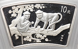Монета 10 юаней 2004 Год обезьяны Китай