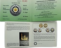 Монета 25 сен 2009 Султан Хаджи Хассанал Болкиах Бруней