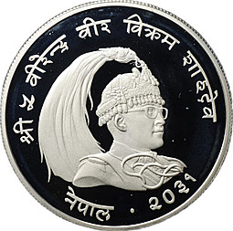 Монета 50 рупий 1974 Малая панда  PROOF 925 проба Непал